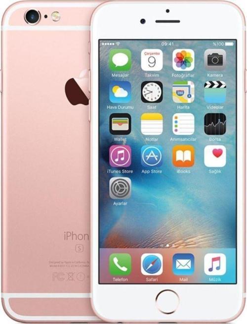 Yenilenmiş Apple İphone 6S 32 GB Altın Cep Telefonu (12 Ay Garantili)