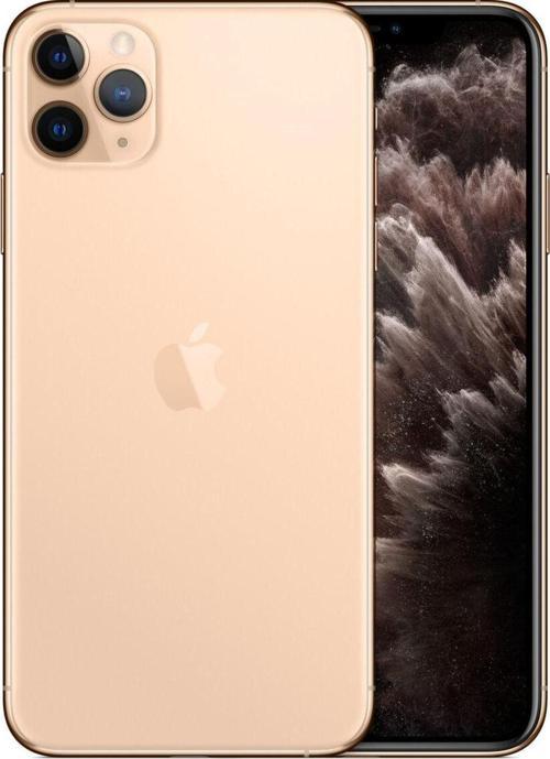 Yenilenmiş Apple İphone 11 Pro Max Gold 64 GB B Kalite 12 Ay Garantili