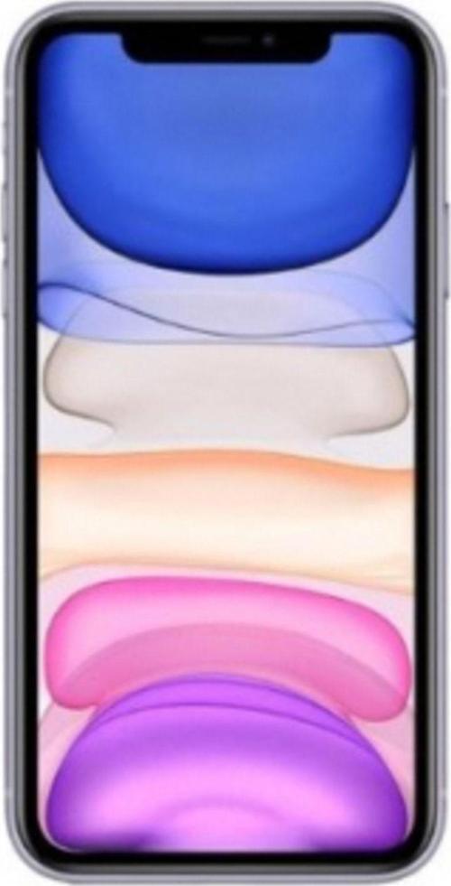 Yenilenmiş Apple İphone 11 64 GB Purple Cep Telefonu (12 Ay Garantili) - B Kalite
