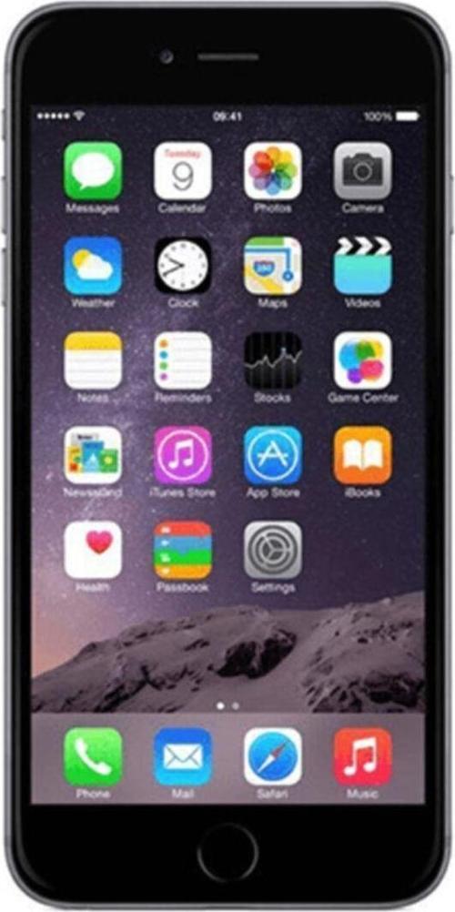 Yenilenmiş Apple İphone 6S Plus 64 GB Uzay Gri Cep Telefonu (12 Ay Garantili)