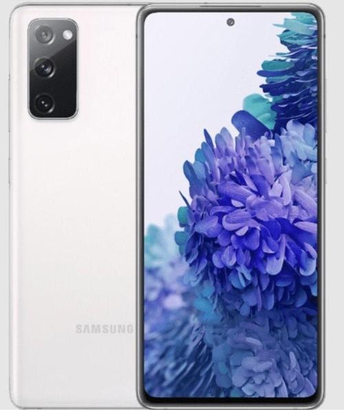 Yenilenmiş Samsung Galaxy S20 Fe 128 GB Beyaz Cep Telefonu (12 Ay Garantili) - B Kalite