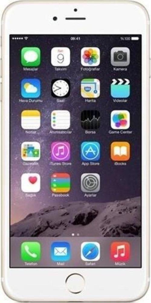 Yenilenmiş Apple İphone 6 Plus 64 GB Gold (12 Ay Garantili)