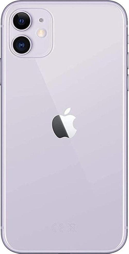 Yenilenmiş Apple İphone 11 64 GB Mor Cep Telefonu (12 Ay Garantili) - A Kalite