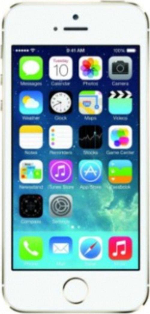 Yenilenmiş Apple İphone 5S Gold 16 GB B Kalite 12 Ay Garantili