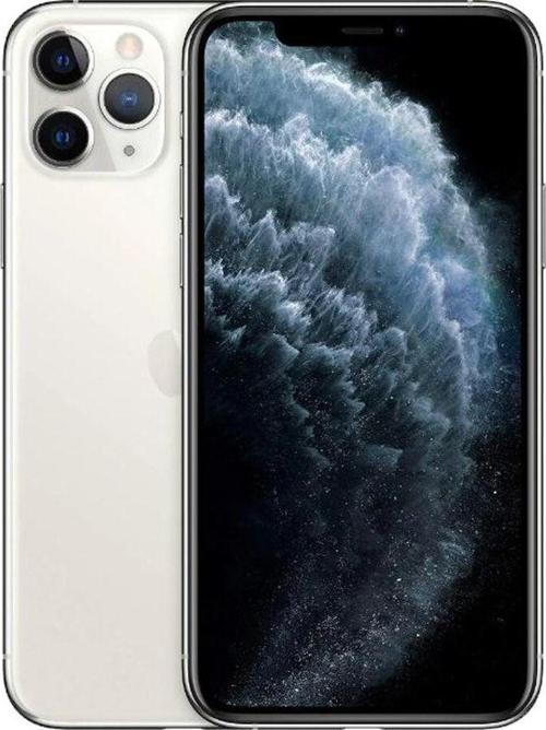 Yenilenmiş Apple İphone 11 Pro 256 GB (12 Ay Garantili) - A Kalite
