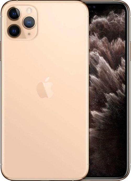 Yenilenmiş Apple İphone 11 Pro Max 64 GB B Kalite