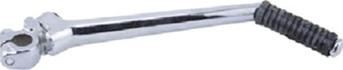 Marş Kolu Cg 125 Düz Model