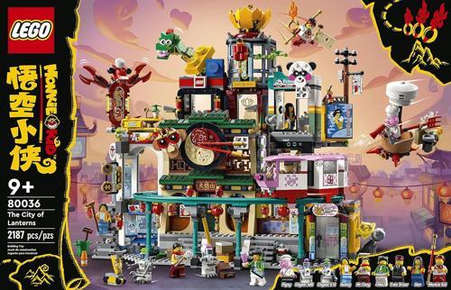 80036 Monkie Kid Fenerler Şehri