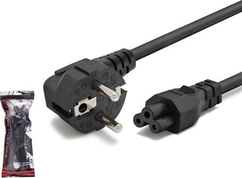 HDX5517 1mm 500w 1.2mt Yonca Güç Kablosu - Siyah