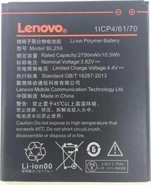 LENOVO VİBE K5 / K5 PLUS PİL - BATARYA A46 BL259