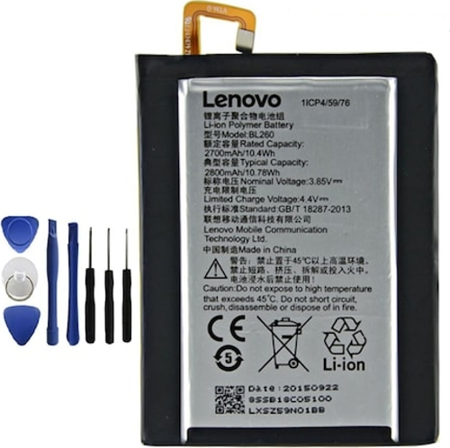 LENOVO VİBE S1 LİTE PİL - BATARYA BL260 TAMİR SETİ
