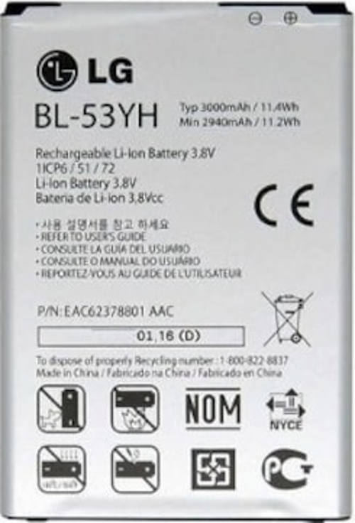 Lg G3 Batarya - Pil BL-53YH