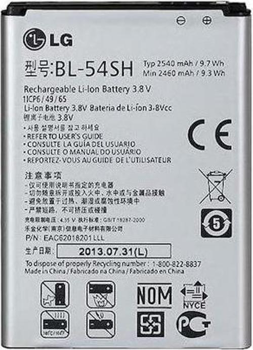Lg G3 Beat / Lg Aka /Lg L80 / Lg Magna Pil - Batarya BL-54SH