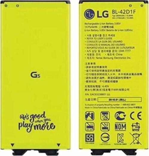Lg G5 Batarya - Pil BL-42D1F 2800 mAh