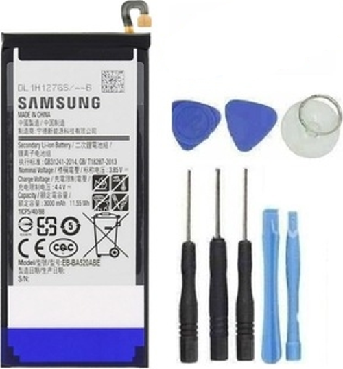 SAMSUNG A5 A520 PİL - BATARYAEB-BA520ABE VE TAMİR SETİ
