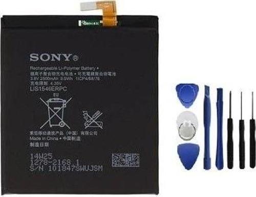 Sony Xperia C3 / T3 Pil - Batarya LiS1546ERPC ve Tamir Seti