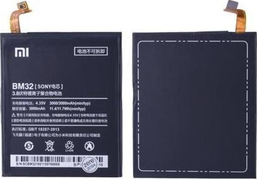 XİAOMİ Mİ4 PİL - BATARYA BM32 3080MAH