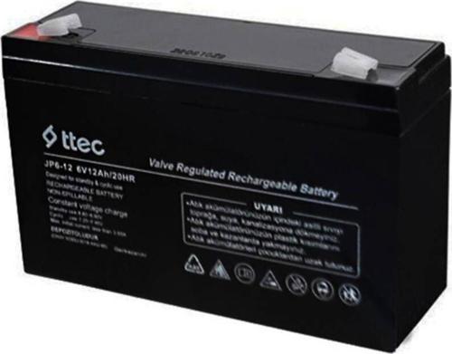 6 Volt 12A Akü -6V 12 Ah Bakımsız Kuru Akü 2019 Üretim 6V 12Ah