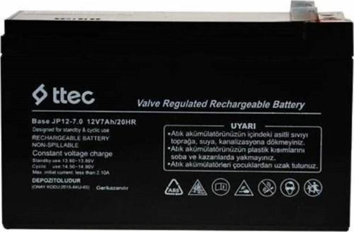 Pilsan Çocuk Araba Araç Oyuncak Uyumlu 12 Volt 7 Amper Bakımsız Kuru Akü 12V 7Ah