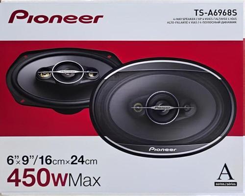 Ts-a6968s 450 90watt Rms 4 Yollu Araba Oval Hoparlör (2 ADET) 2020 Seri Vietnam Charisma