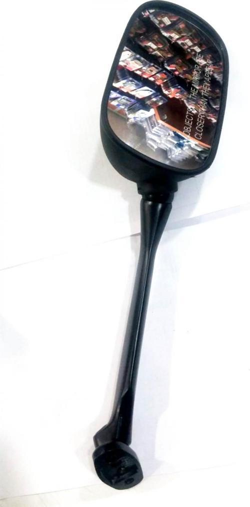 Ayna Sağ Honda Cbr 250 Orj 88110kyj711
