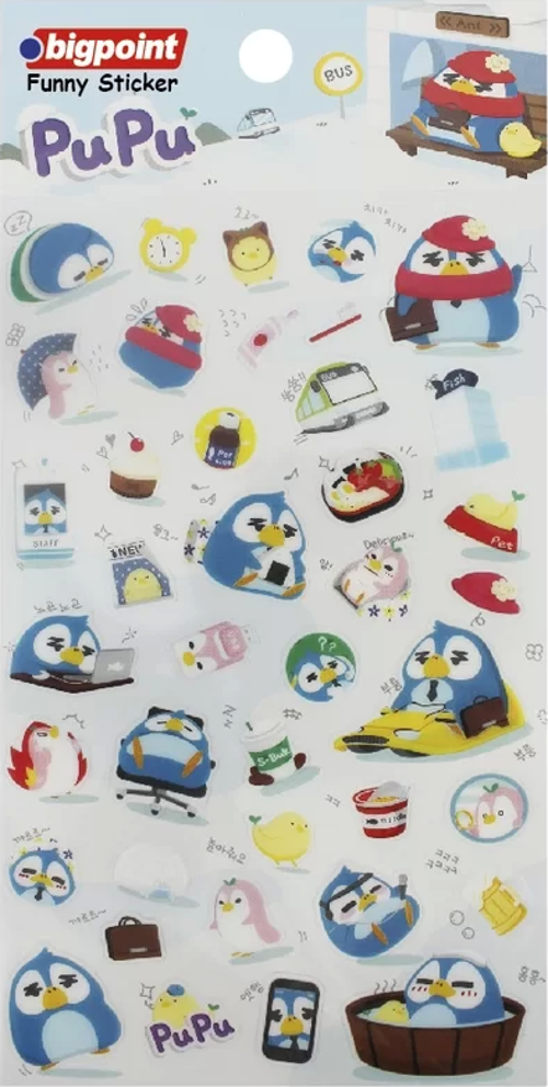 Sticker Penguen Pupu