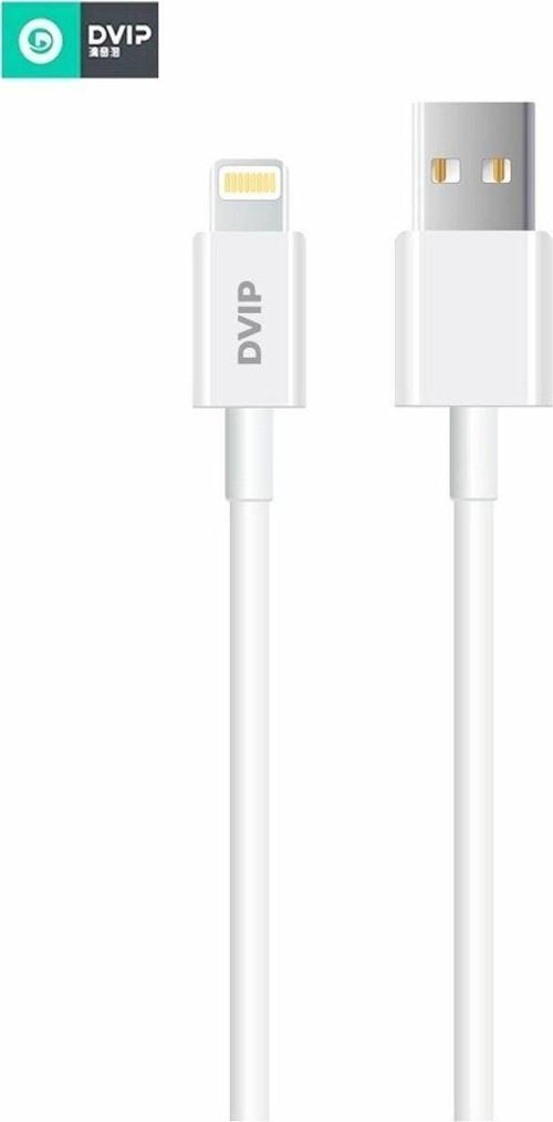 Dvıp L33 6A 120W Usba To Lightning Data Ve Hızlı Şarj Kablosu 1M Beyaz