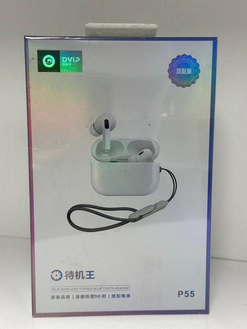 P55 Pods Pro Bluetooth Kulaklık