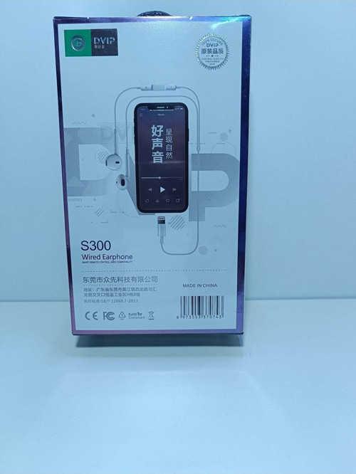 S300 Lightning Kulaklık