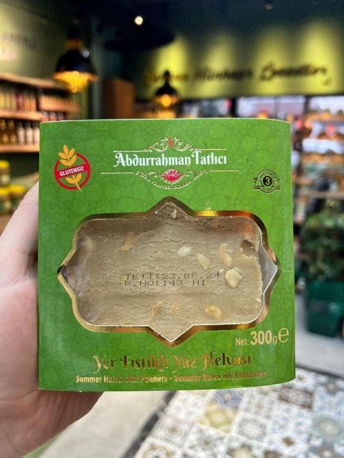 Abburrahman Tatlıcı Yer Fıstıklı Yaz Helvası 300Gr