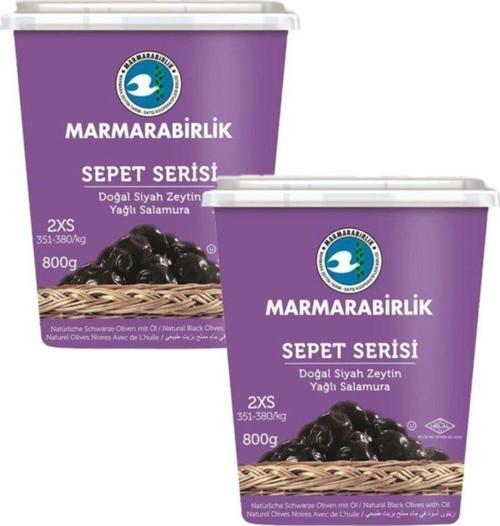 Siyah Zeytin Sepet 800 Gr