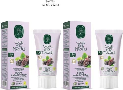 Yeni 2-6 Yaş Doğal Karadut Özlü Diş Macunu 60 Ml X 2 Adet