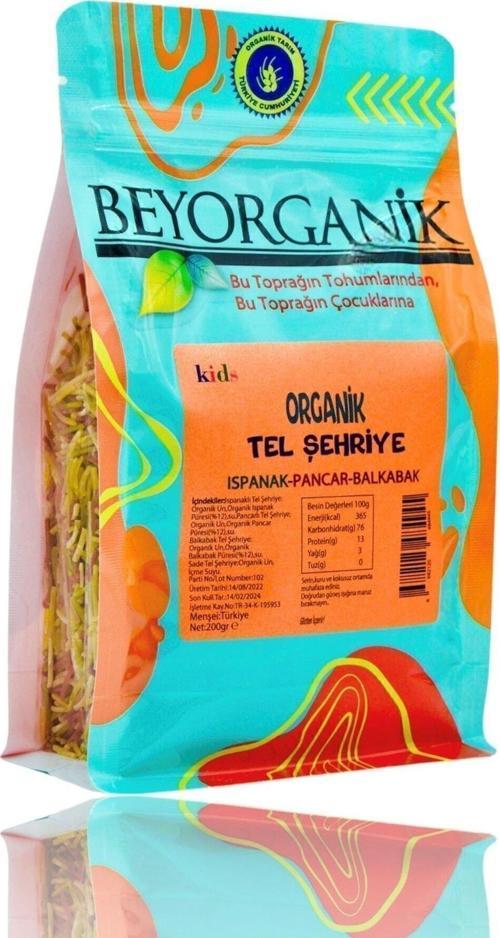 Organik Tel Şehriye Ispanaklı Pancarlı Balkabaklı 200Gr