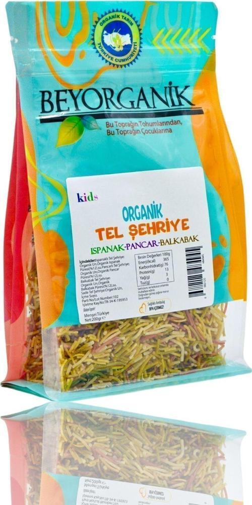 Organik Tel Şehriye Sebzeli 200Gr