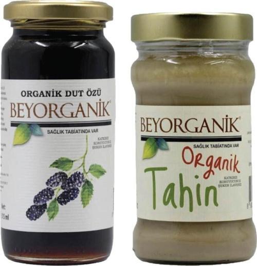 Tahin 300 Gr Ve Dut Özü 315 Gr 2'Li Paket