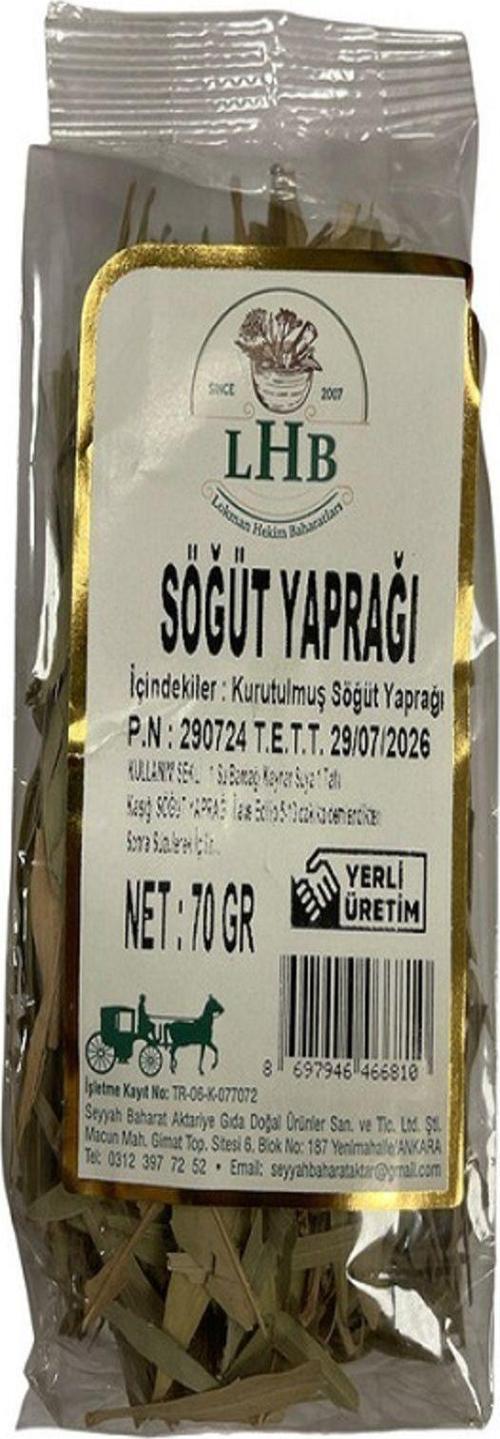 Söğüt Yaprağı 70 Gr