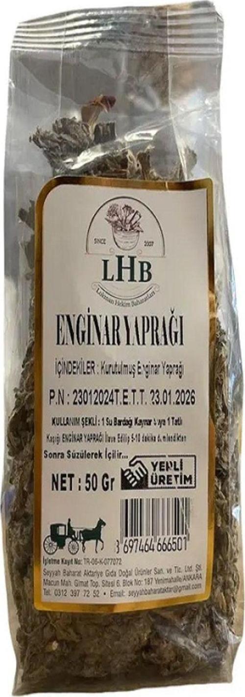 Enginar Yaprağı 50 Gr