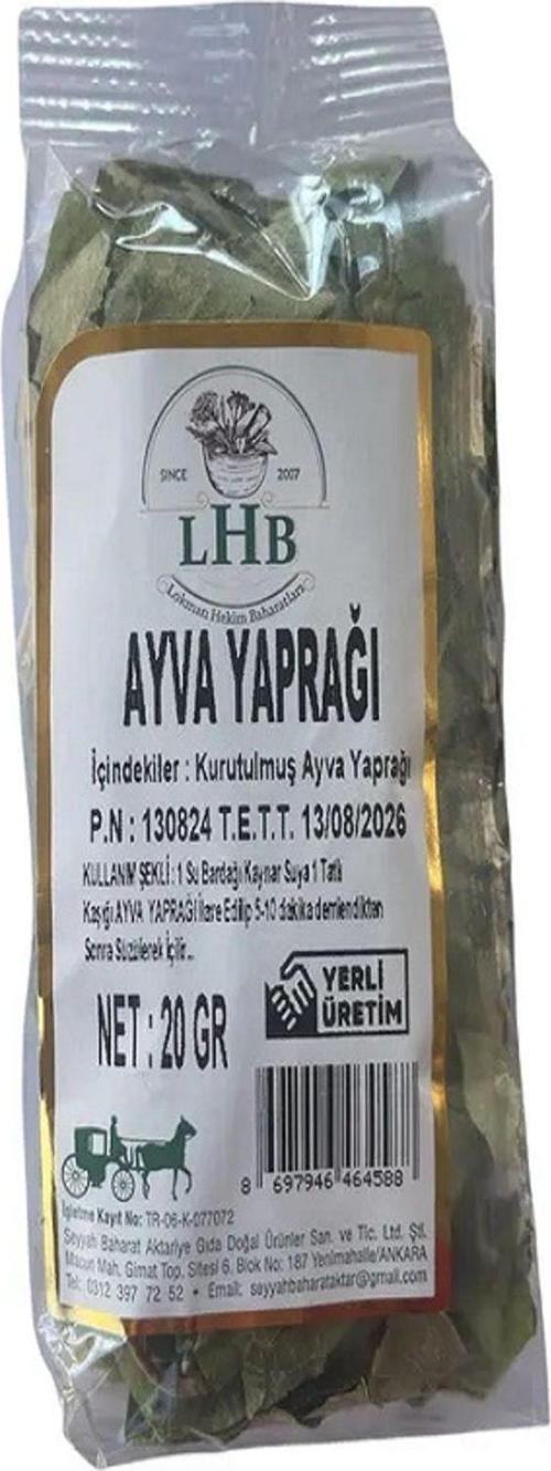 Ayva Yaprağı 20 Gr