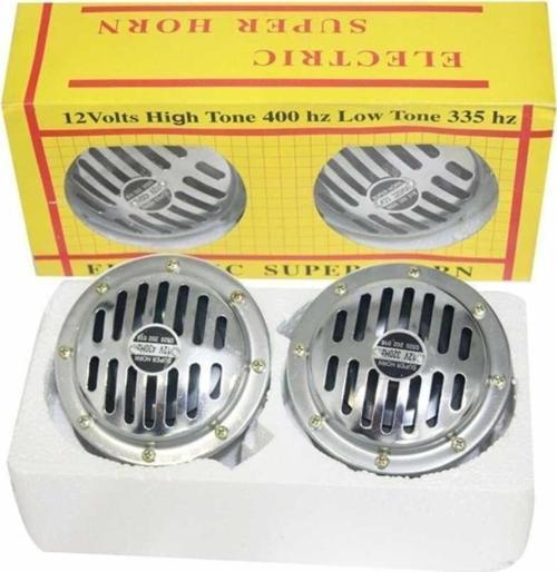 12V Korna Hella 2 Li