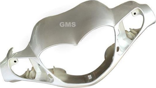 Far Muhafaza Gri Cup