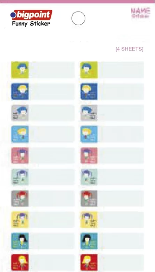 Sticker School Çocuklar 4 Yaprak