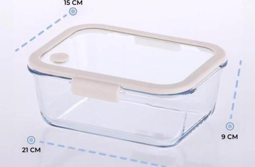 Fika Glace Vakumlu Cam Saklama Kabı 1200 ML Bej