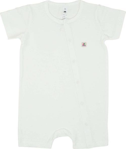 Boydan Çıtçıtlı Basic Kısa Tulum Beyaz