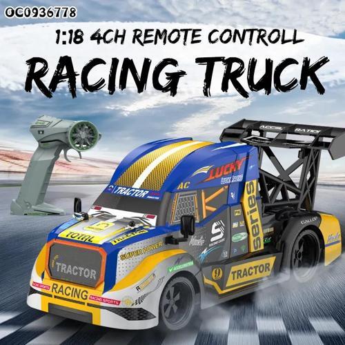 Oyuncak Racing Truck Kumandalı Yarış Arabası YD898-MT6516