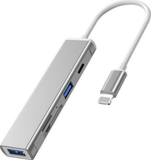 iPhone Lightning Usb 3.0 Usb 2.0 Sd Tf Kart Okuyucu Çevirici S503
