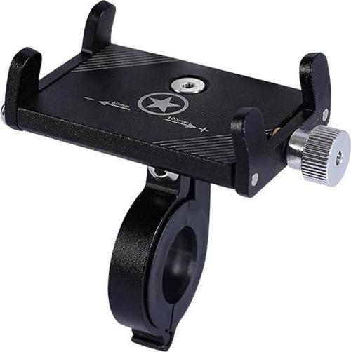 Metal Bisiklet Motosiklet Atv Telefon Tutucu Ayarlanabilir Siyah