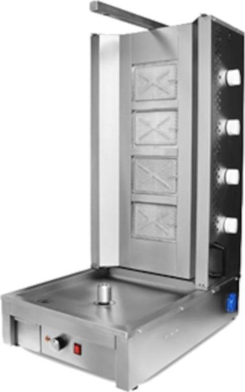 ALT-05G 5li Alttan Motorlu Döner Ocağı Gaz CE