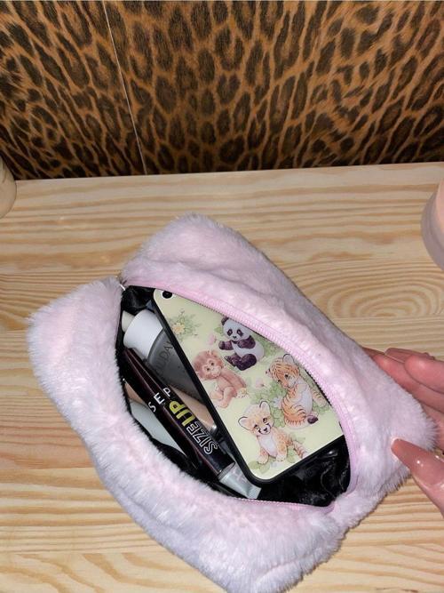 Baby Pink Peluş Makyaj Çantası