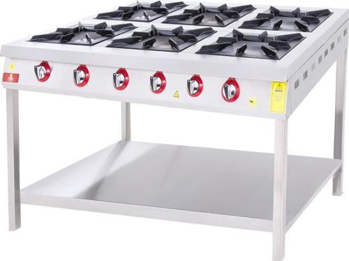DÇ250 Taban Raflı Ocaklar Doğalgazlı