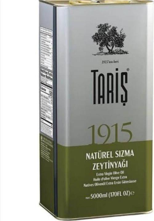 1915 Natürel Sızma Zeytinyağı 5000 Ml